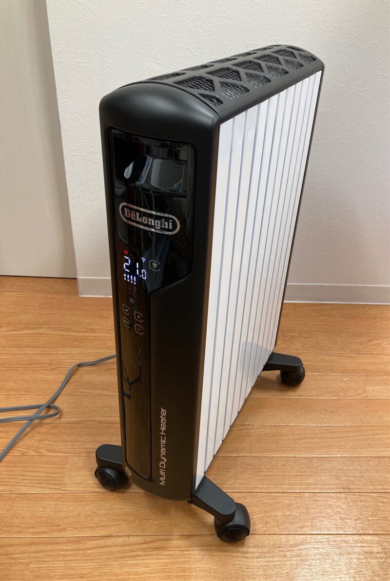 【訳あり】DeLonghi MDH15-BK 251520